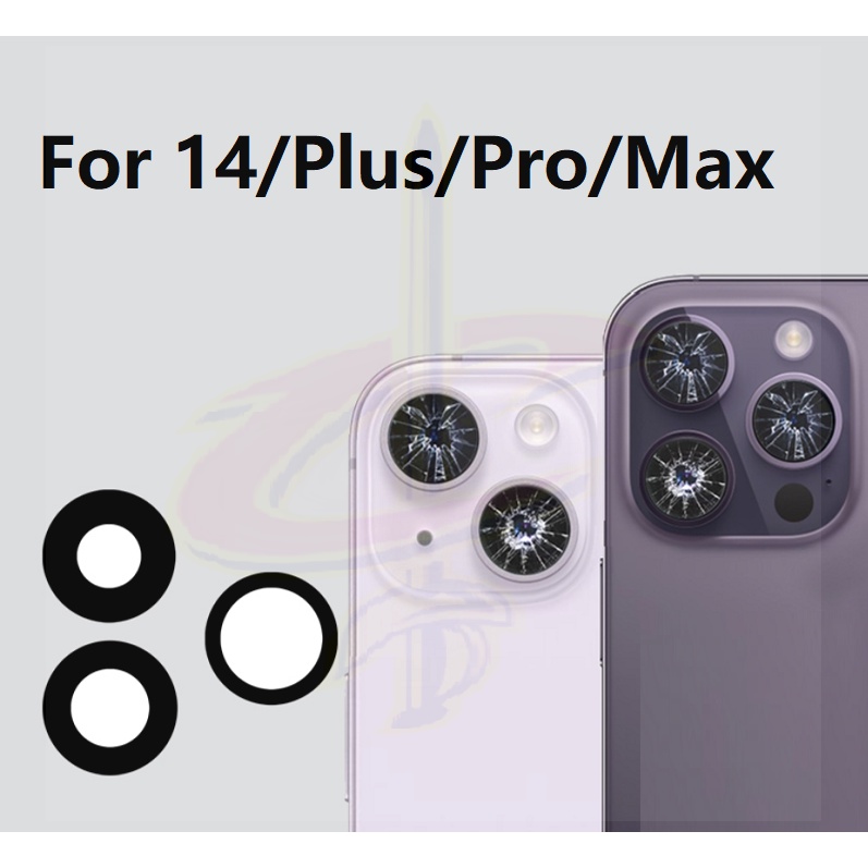 เลนส์กล้อง สําหรับ 14 Pro Max Plus พร้อมกาว