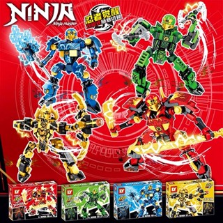 บล็อกตัวต่อเลโก้ Phantom Ninja Lloyd Armor Avengers Steel Mecha ของเล่นสําหรับเด็ก