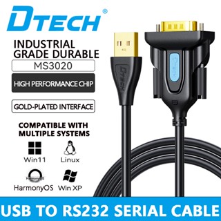 Dtech สายเคเบิลแปลง USB เป็น RS232 เกรดอุตสาหกรรม COM 9-Pin DB99 ตัวผู้ ตัวเมีย สําหรับเครื่องพิมพ์