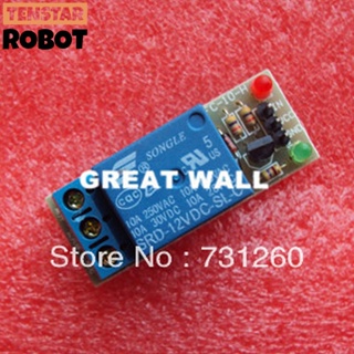 ใหม่ บอร์ดโมดูลรีเลย์ 12V ระดับสูง 1 ช่อง สําหรับ PIC AVR DSP ARM MCU