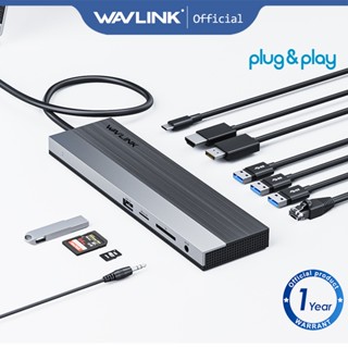 Wavlink 11-in-1 แท่นชาร์จ USB-C Triple Display MST พร้อมพาวเวอร์ 85W