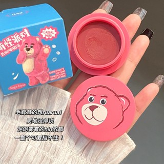 Gege bear ลิปสติก ลิปกลอส เนื้อแมตต์กํามะหยี่ กันน้ํา ติดทนนาน NO.GX1039