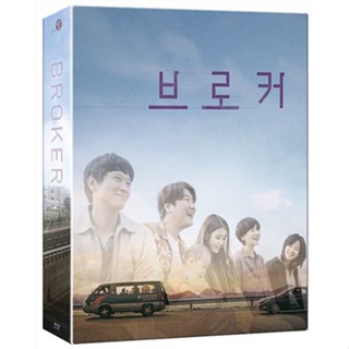 โบรกเกอร์ BLU-RAY ลิมิเต็ดอิดิชั่น เกาหลี - Lenticular