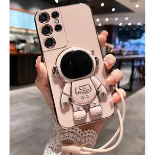 เคสนักบินอวกาศ Samsung S23 Ultra S23 Plus S22 Ultra S22 Plus S21 Ultra S21 Plus S21 FE 5G