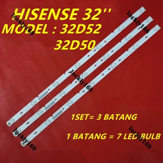 ใหม่ ชุดไฟแบ็คไลท์ทีวี LED 32 ดวง 32D50 32D52 HISENSE 3 ชิ้น