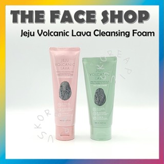 [THE Face SHOP] Jeju โฟมล้างหน้าลาวาภูเขาไฟ 140 มล.