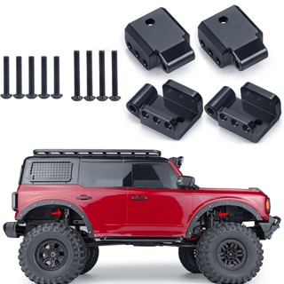 Rc Car Metal TRX4 Shock Mount Adjustable Towers for Traxxas TRX-4 Defender Bronco 4WD 1/10 Rc Crawler Car Parts