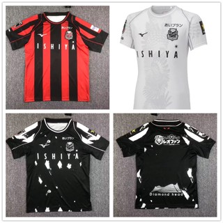 เสื้อกีฬาแขนสั้น ลายทีมชาติฟุตบอล HOKKAIDO CONSADOLE SAPPORO Home Away Japan J League ปี 2023 2024