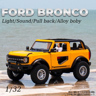 1/32 Ford Bronco diecast car heimanba โลหะผสมสังกะสี Matel Suvs เบาและเสียง ของขวัญวันเกิด สําหรับเด็ก คอลเลกชัน ดึงกลับ ของเล่น สําหรับเด็กผู้ชาย ของเล่นโมเดล สําหรับเด็กอายุ 3 ปีขึ้นไป