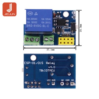 Esp8266 ESP-01/01S 5V โมดูลรีเลย์ WiFi ไร้สาย สําหรับสมาร์ทโฟน APP ESP01 ESP-01 สําหรับ Arduino