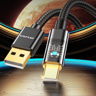 Awei CL-139 สายชาร์จเร็ว ยืดหดได้ รองรับการส่งข้อมูล