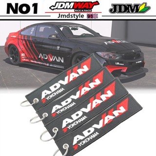 Jdm พวงกุญแจรถยนต์ ปักลาย สําหรับ ADVAN Yokohama