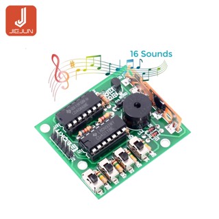 ชุดบอร์ดโมดูลอิเล็กทรอนิกส์ BOX-16 16 โทนเสียง 16 กล่องเสียง สําหรับ Arduino DIY