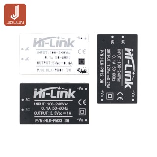 Hlk-pm01 HLK-PM03 HLK-PM12 HLK-5M05 AC-DC 220V เป็น 3.3V โมดูลพาวเวอร์ซัพพลาย บั๊กดาวน์ สเต็ปดาวน์ แปลงสวิตช์อัจฉริยะ ในครัวเรือน