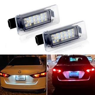 หลอดไฟ LED ติดป้ายทะเบียนรถยนต์ สีขาว สําหรับ Nissan Serena C27 Altima Suzuki Landy Dacia Duster 2 ชิ้น