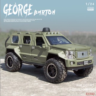 【ไม่มีกล่อง】โมเดลรถยนต์ โลหะผสมสังกะสี Suvs 1/24 George Patton diecast ของขวัญปีใหม่ สําหรับเด็ก 3 ปีขึ้นไป