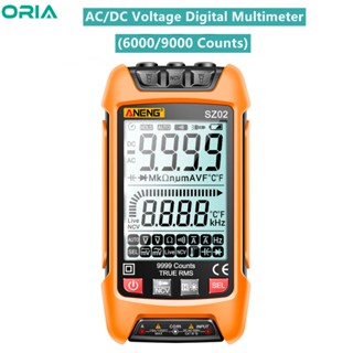 Oria เครื่องวัดแรงดันไฟฟ้าดิจิทัลอัตโนมัติ AC DC (นับ 6000 9000 ครั้ง)