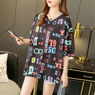 V-neck extra size 300 catties fat beauty loose dress short sleeve T-shirt women