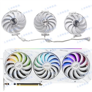 ⭐ ใหม่ พัดลมระบายความร้อนการ์ดจอ สีขาว สําหรับ ASUS RTX3070 3080 3090 ROG STRIX Raptor