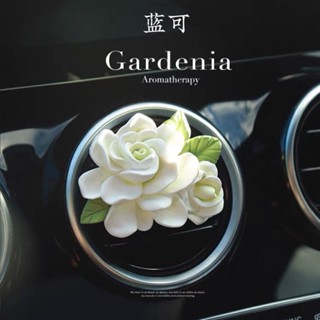 Gardenia น้ําหอมปรับอากาศในรถยนต์ รูปดอกไม้ หินหอมเทพธิดา สําหรับตกแต่งรถยนต์