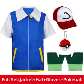 Pokemon Ash Ketchum Adult Kids คอสเพลย์ชุดหมวกหมวกกันน็อคสำหรับเทรนเนอร์ฮาโลวีนฮู้ด