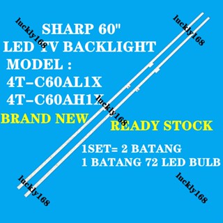 Sharp แถบไฟ 60 นิ้ว 4T-C60AL1X TV LED 4TC60AL1X