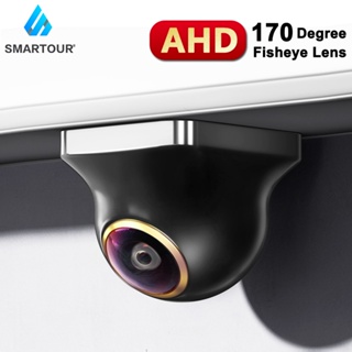 Smartour AHD 720P Fisheye เลนส์กล้องมุมกว้าง 170 องศา CVBS มองเห็นที่มืด สําหรับติดรถยนต์