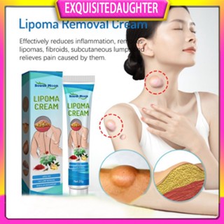 South Moon Lipoma ครีมบํารุง ไขมันพืชธรรมชาติ ครีมบํารุงเม็ดไขมัน ภายนอก บวมเซลลูไลท์ ครีมบํารุงผิว