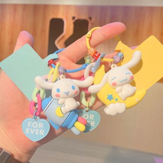 Sanrio Cinnamoroll ตุ๊กตาของเล่น Diy พวงกุญแจโทรศัพท์บ้านตุ๊กตาและอุปกรณ์เสริม PVC ตุ๊กตาจี้กระเป๋าเป้สะพายหลังพวงกุญแจจี้สําหรับของเล่นเด็ก