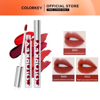 Colorkey Air Velvet ลิปสติก เนื้อลิขวิด ให้ความชุ่มชื้น ไม่เหนียวติด