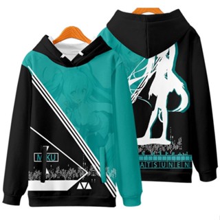 ใหม่ เสื้อกันหนาว เสื้อแจ็กเก็ต เสื้อฮู้ดดี้ แขนยาว พิมพ์ลายอนิเมะ Hatsune Miku 3D ทรงหลวม สําหรับผู้ชาย ผู้หญิง