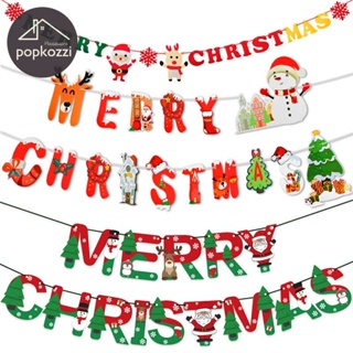 Popkozzi ธงแบนเนอร์ ลาย Merry Christmas &amp; Happy New Year to You สําหรับตกแต่งปาร์ตี้คริสต์มาส