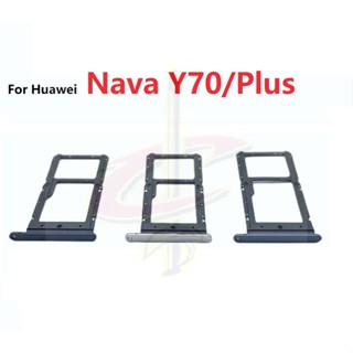 ถาดซิม (sim tray) สําหรับ Huawei Nova Y70 Plus