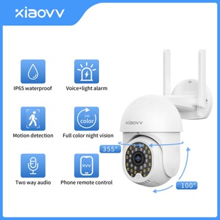 Xiaovv P12 กล้องวงจรปิดกลางแจ้ง 360° รีโมตคอนโทรลเชื่อมต่อไร้สาย WIFI 1296P FHD IP66 กันน้ํา มองเห็นที่มืด สองทาง สําหรับบ้าน