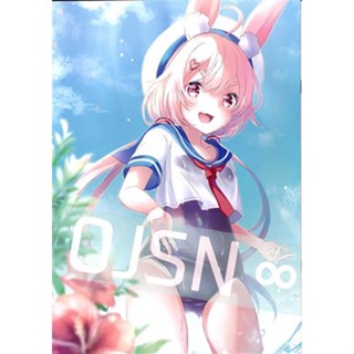 [ส่งจากญี่ปุ่น] OJSN ∞ Vtuber [white × reset.] Doujinshi Book L05065775