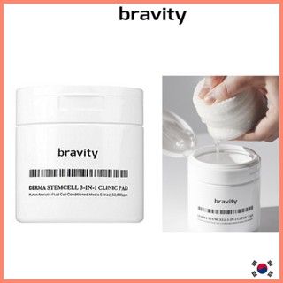 [bravity] Derma Stem Cell 3-IN-1 CLINIC PAD 60ea Ampoule pad