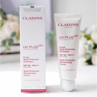 Clarins new UV small white shield multi-effect clear sunscreen isolate and moisturize pink 50ml