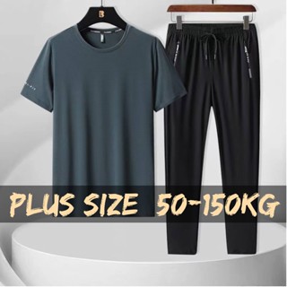 【Plus Size】เสื้อยืด และกางเกงกีฬา แห้งเร็ว ขนาดใหญ่ สําหรับผู้ชาย ไซซ์ L-9XL