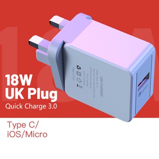 18w 3.0qc ชาร์จเร็วขึ้น ปลั๊กอะแดปเตอร์ ชาร์จเร็ว พอร์ต usb ชาร์จเร็ว โทรศัพท์ android Type-c oppo ชาร์จ