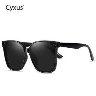 Cyxus แว่นตากันแดด เลนส์โพลาไรซ์ ป้องกันแสงสะท้อน ขนาดใหญ่ สไตล์เรโทร แฟชั่นสําหรับผู้หญิง และผู้ชาย Uv400 1055