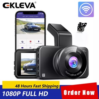 Ekleva กล้องบันทึกวิดีโอ DVR Wifi 1080P 2 ช่องทาง พร้อมกล้องมองหลัง 24H สําหรับจอดรถยนต์