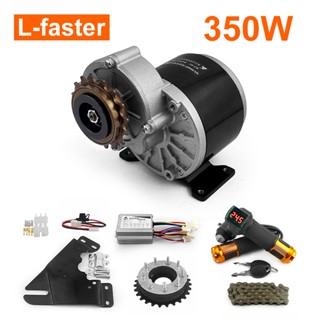 L-faster ชุดมอเตอร์แปลงล้อจักรยานไฟฟ้า 350W