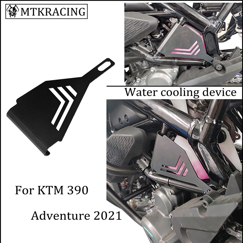 ฝาครอบป้องกันน้ําหล่อเย็น สําหรับ KTM 390 Adventure 790 Adventure R 890 Adventure R