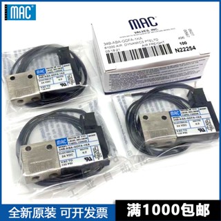 American MAC วาล์วโซลินอยด์ 34B 34C-ABA AAA-GDFA GEMA GFEA-1KA 1KT 1GA 1BA