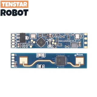 Hlk-ld2410 HLK-LD2410B 24G FMCW 24GHz โมดูลเซนเซอร์ตรวจจับการเคลื่อนไหวคลื่น 5V