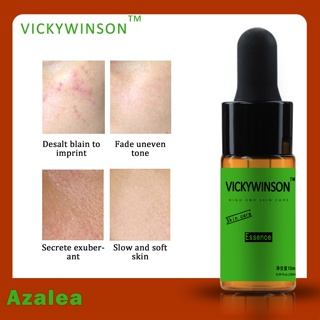 Azalea Essence เอสเซ้นเซรั่มบํารุงผิวหน้า ต่อต้านริ้วรอย ให้ความชุ่มชื้น ต่อต้านริ้วรอย กระชับผิว 10 มล.