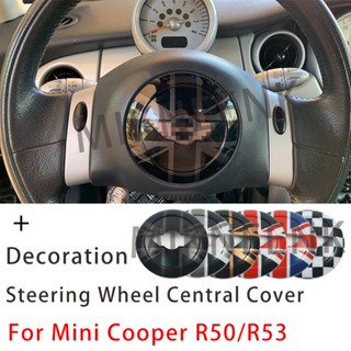 สติกเกอร์ติดพวงมาลัยรถยนต์ สําหรับ MINI Cooper R50 R52 R53