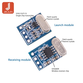 บอร์ดโมดูลรับส่งสัญญาณไร้สาย 433MHZ SYN115 SYN480R ASKOOK Chip PCB สําหรับ Arduino 2 ชิ้น 1 ชุด