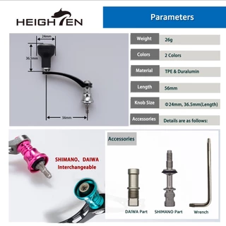 HEIGHTEN Reel Handle 56 มม.24 มม.TPE ลูกบิดสําหรับ Shimano Stella Stradic Daiwa 2023 Legalis Spinning ตกปลา Reel