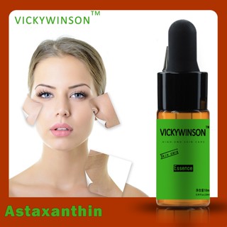 Astaxanthin essence เซรั่มบํารุงรอบดวงตา ให้ความชุ่มชื้น 10 มล.